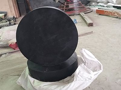 沁水县GJZ板式橡胶支座的主要功能工作原理
